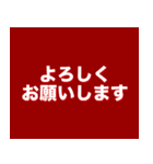 残りX秒！いつでもカウントダウン POP UP（個別スタンプ：5）