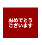 残りX秒！いつでもカウントダウン POP UP（個別スタンプ：6）