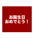 残りX秒！いつでもカウントダウン POP UP（個別スタンプ：10）