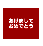 残りX秒！いつでもカウントダウン POP UP（個別スタンプ：12）