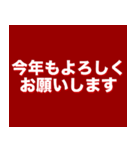 残りX秒！いつでもカウントダウン POP UP（個別スタンプ：13）