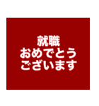 残りX秒！いつでもカウントダウン POP UP（個別スタンプ：16）