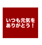 残りX秒！いつでもカウントダウン POP UP（個別スタンプ：17）