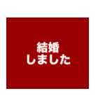 残りX秒！いつでもカウントダウン POP UP（個別スタンプ：19）