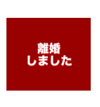 残りX秒！いつでもカウントダウン POP UP（個別スタンプ：20）