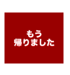 残りX秒！いつでもカウントダウン POP UP（個別スタンプ：21）