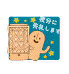 はにわのむら2(おでかけ編)（個別スタンプ：2）