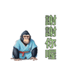 ゴリラ/旧正月・春節（個別スタンプ：12）