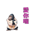 ゴリラ/旧正月・春節（個別スタンプ：15）