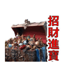 ゴリラ/旧正月・春節（個別スタンプ：16）