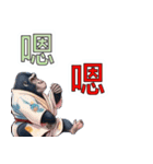 ゴリラ/旧正月・春節（個別スタンプ：18）