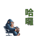 ゴリラ/旧正月・春節（個別スタンプ：22）