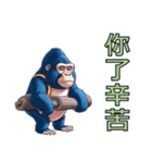 ゴリラ/旧正月・春節（個別スタンプ：24）