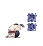 ゴリラ/旧正月・春節（個別スタンプ：27）
