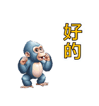 ゴリラ/旧正月・春節（個別スタンプ：31）