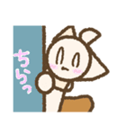 らくがきくせっけねこ！！（個別スタンプ：11）