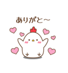 気持ちを伝えるゆるニワトリのスタンプ（個別スタンプ：2）