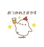 気持ちを伝えるゆるニワトリのスタンプ（個別スタンプ：3）