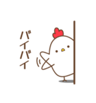 気持ちを伝えるゆるニワトリのスタンプ（個別スタンプ：18）