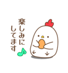 気持ちを伝えるゆるニワトリのスタンプ（個別スタンプ：28）