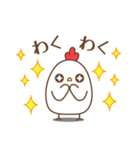 気持ちを伝えるゆるニワトリのスタンプ（個別スタンプ：29）