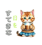 子猫 会話 めがねが似合う猫と毎日あいさつ（個別スタンプ：20）