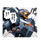 何にでも使える！謎言語ロボ！6（個別スタンプ：1）