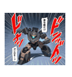 何にでも使える！謎言語ロボ！6（個別スタンプ：9）