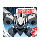 何にでも使える！謎言語ロボ！6（個別スタンプ：13）