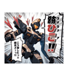 何にでも使える！謎言語ロボ！6（個別スタンプ：15）