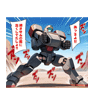 何にでも使える！謎言語ロボ！6（個別スタンプ：16）
