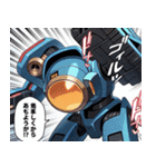 何にでも使える！謎言語ロボ！6（個別スタンプ：17）