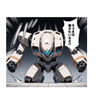 何にでも使える！謎言語ロボ！6（個別スタンプ：25）