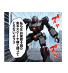 何にでも使える！謎言語ロボ！6（個別スタンプ：28）