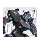 何にでも使える！謎言語ロボ！6（個別スタンプ：37）