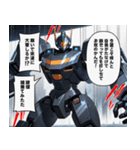 何にでも使える！謎言語ロボ！6（個別スタンプ：38）