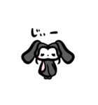 かわいい黒うさぎの日常会話（個別スタンプ：5）