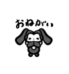 かわいい黒うさぎの日常会話（個別スタンプ：6）