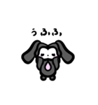 かわいい黒うさぎの日常会話（個別スタンプ：8）