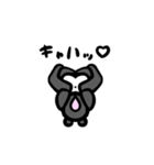 かわいい黒うさぎの日常会話（個別スタンプ：9）