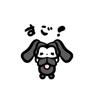 かわいい黒うさぎの日常会話（個別スタンプ：15）