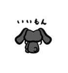 かわいい黒うさぎの日常会話（個別スタンプ：20）