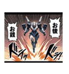 何にでも使える！謎言語ロボ！5（個別スタンプ：7）
