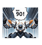 何にでも使える！謎言語ロボ！5（個別スタンプ：9）