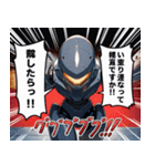 何にでも使える！謎言語ロボ！5（個別スタンプ：11）