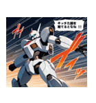 何にでも使える！謎言語ロボ！5（個別スタンプ：15）
