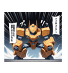 何にでも使える！謎言語ロボ！5（個別スタンプ：20）