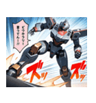 何にでも使える！謎言語ロボ！5（個別スタンプ：23）