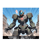 何にでも使える！謎言語ロボ！5（個別スタンプ：26）
