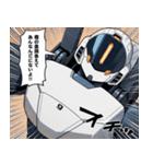 何にでも使える！謎言語ロボ！5（個別スタンプ：27）